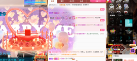 聆听~爱唱歌的图片