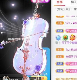 大掌柜💕暂休主播照片