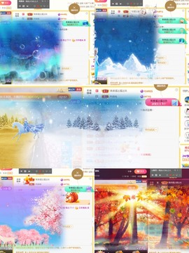 筱一✿．12点见主播照片