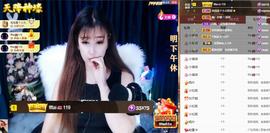 丹妮已换719722的图片