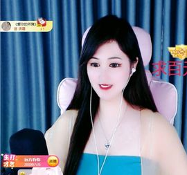 菲儿💗好运来🌈的图片