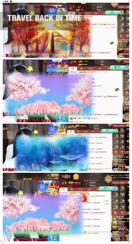 心中无结。。主播照片