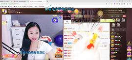 🎶幸福满满🎶主播照片