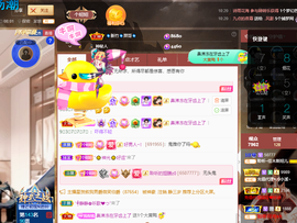 聆听~爱唱歌的图片