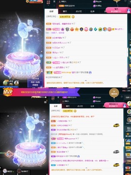 大静静静的图片