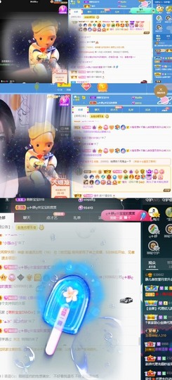 近视又散光主播照片