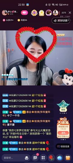 梦心💞缘于遇见的图片