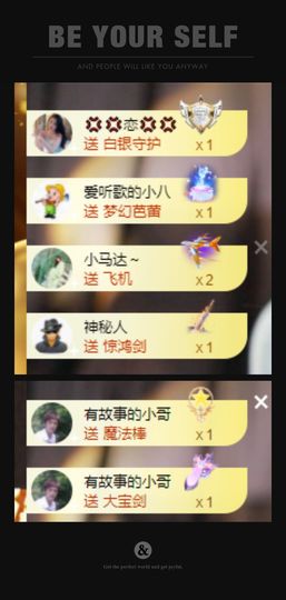 心中无结。。主播照片