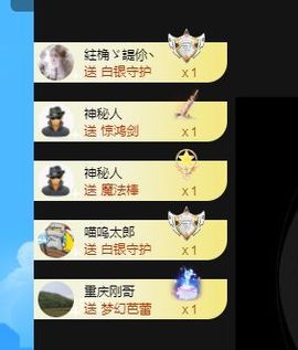 团团6595的图片