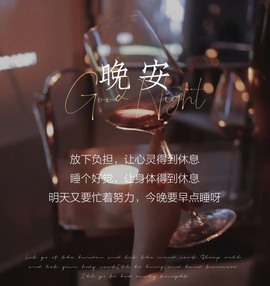 跑调嘉💟主播照片