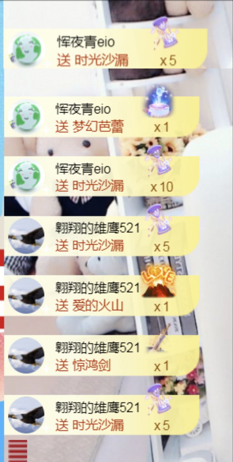 金麒麟🎤好运连连的图片