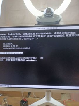 👑䒕暖宝好运旺旺旺主播照片