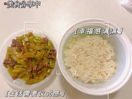 つ♡小可♡つ主播照片