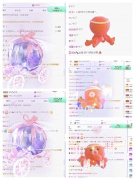 一树梨花压海唐同学☞主播照片