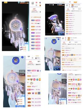 一树梨花压海唐同学☞主播照片