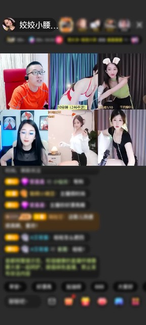 感谢神秘人赠送琉璃锦鲤1个