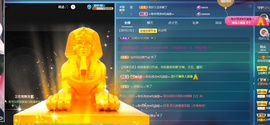 可可可可休息主播照片