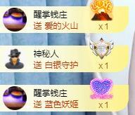 冰凌吖~的图片