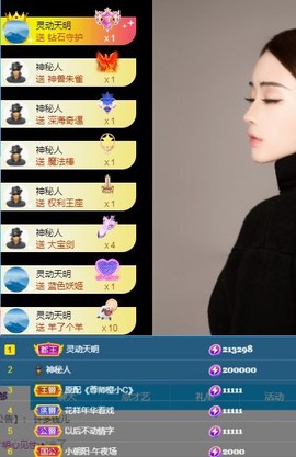 it‘s十月-今日晴的图片