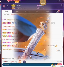 忆美❥❥❥主播照片