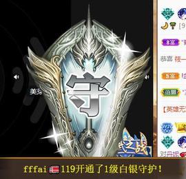 丹妮已换11191主播照片