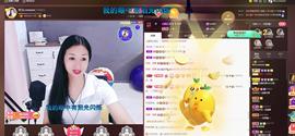 🎶幸福满满🎶主播照片