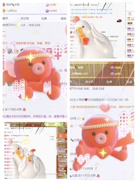 一树梨花压海唐同学☞主播照片
