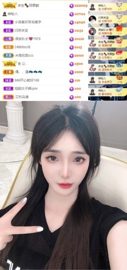 💫亚轩等风来的图片