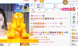 读书去了，有亿点忙主播照片