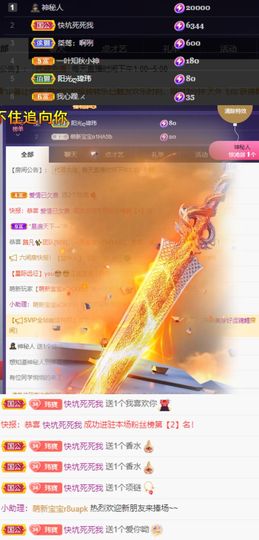 ღ瑋玮的图片