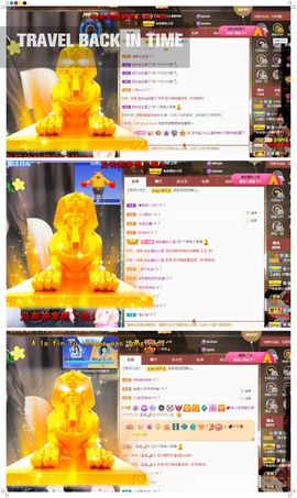 吴小优主播照片
