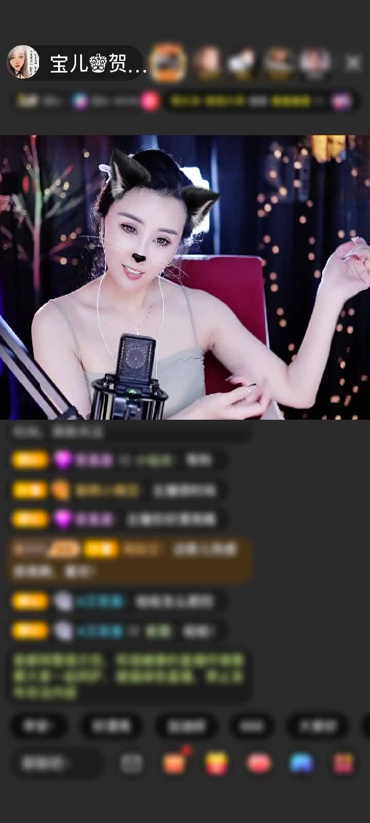 感谢你看着跳，我看着刷赠送惊鸿剑2个