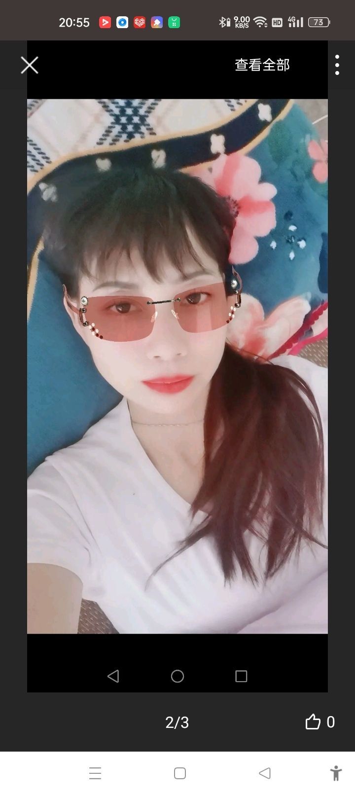 真爱粉丝的主播照片