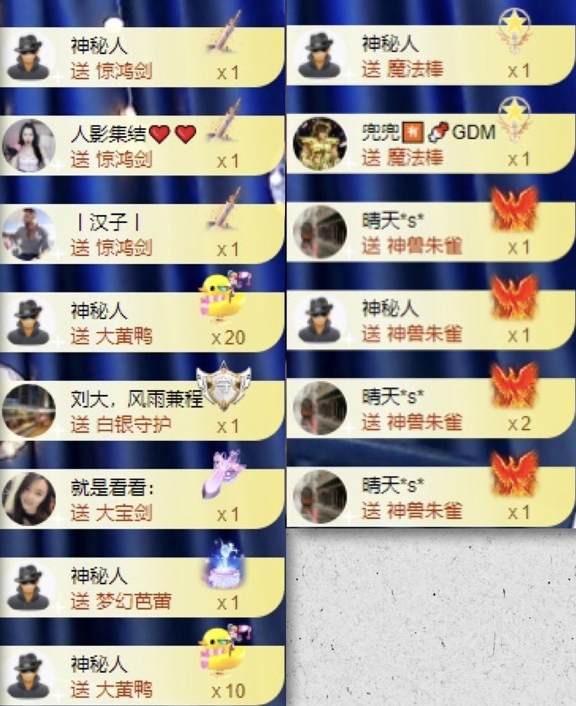 娜扎🧸休1天哦的图片