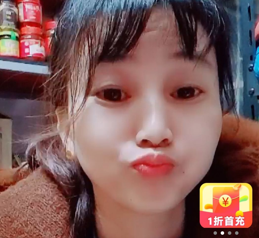 真爱粉丝的主播照片