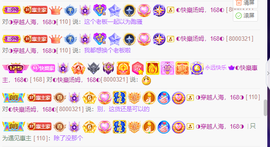 ◐惠主，2388◐的图片