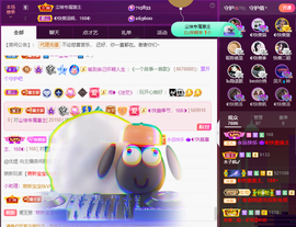 ◐惠主，2388◐的图片