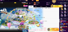 ◐惠主，2388◐的图片