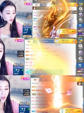 筱一✿．12点见主播照片