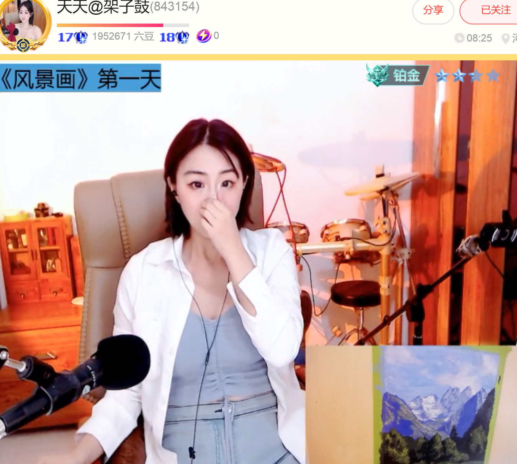 @一江東去@照片的图片
