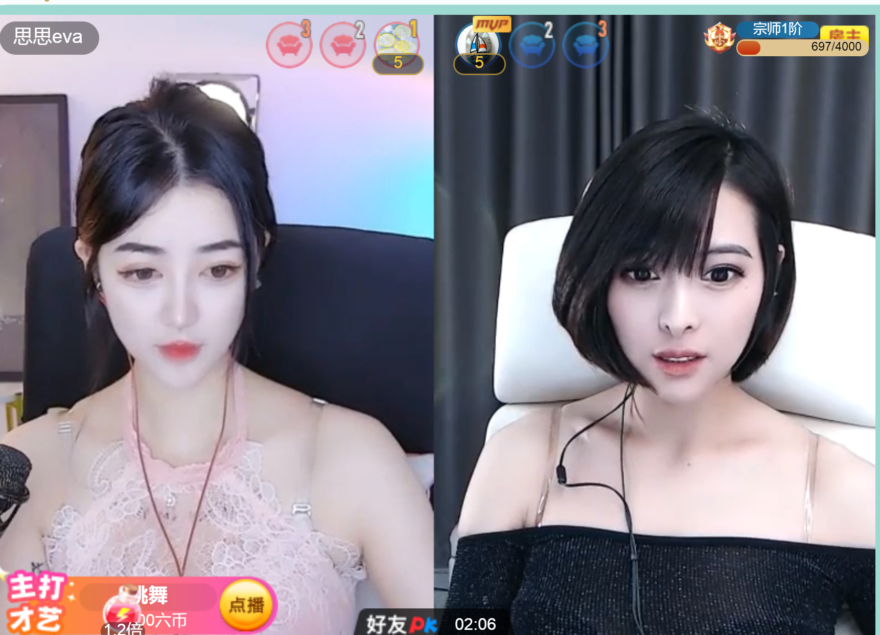 @一江東去@照片的图片