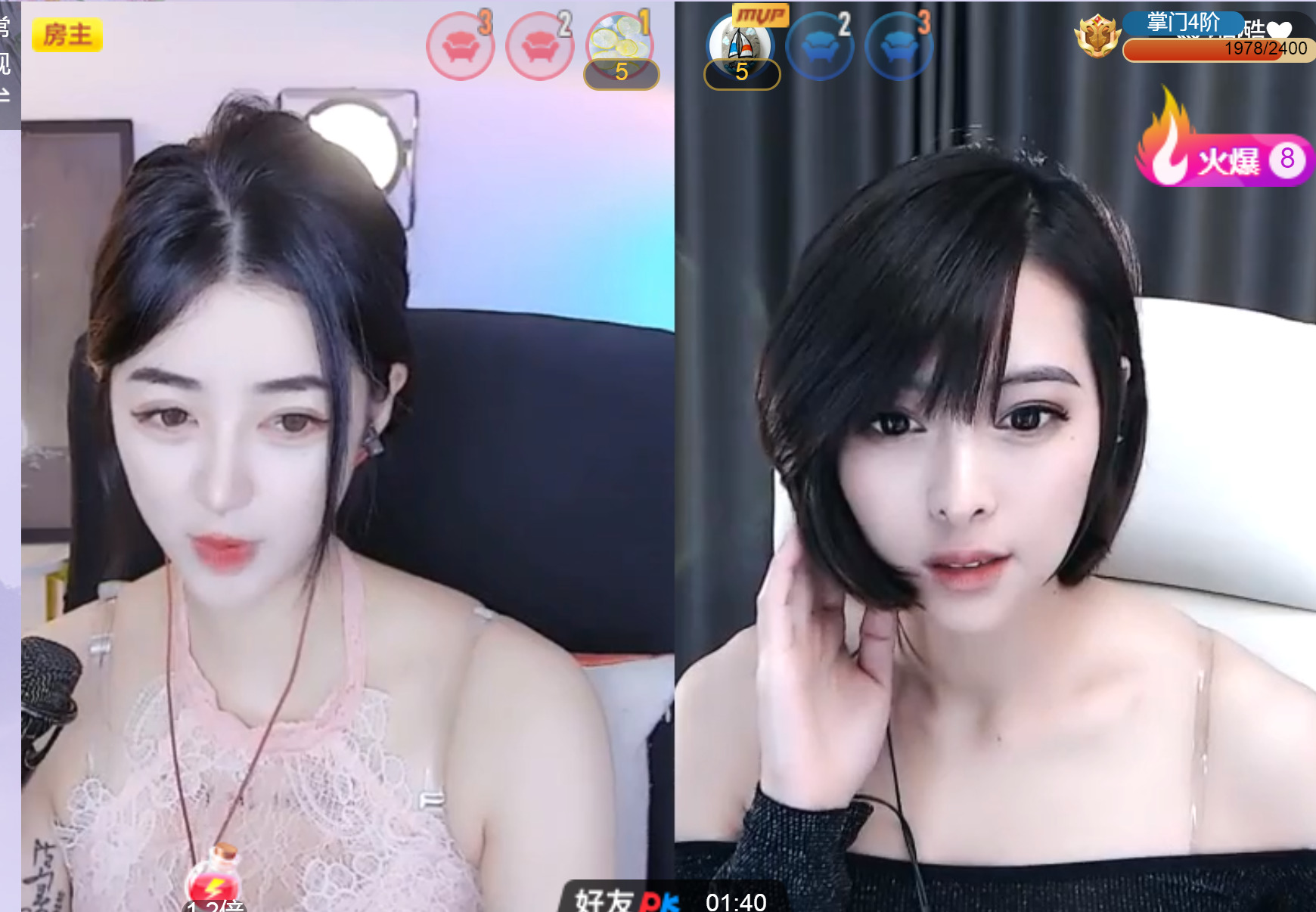 @一江東去@照片的图片