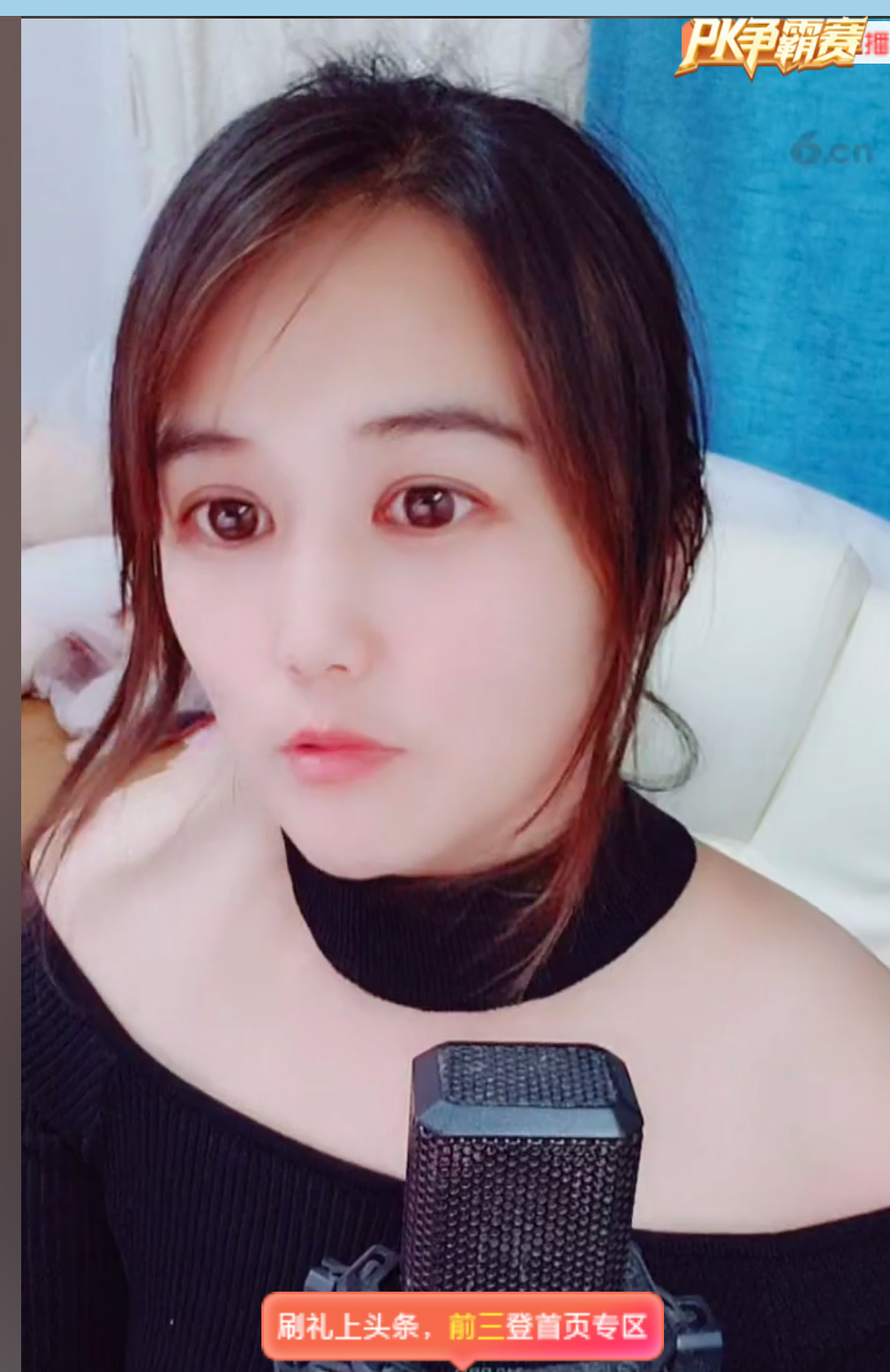 @一江東去@照片的图片