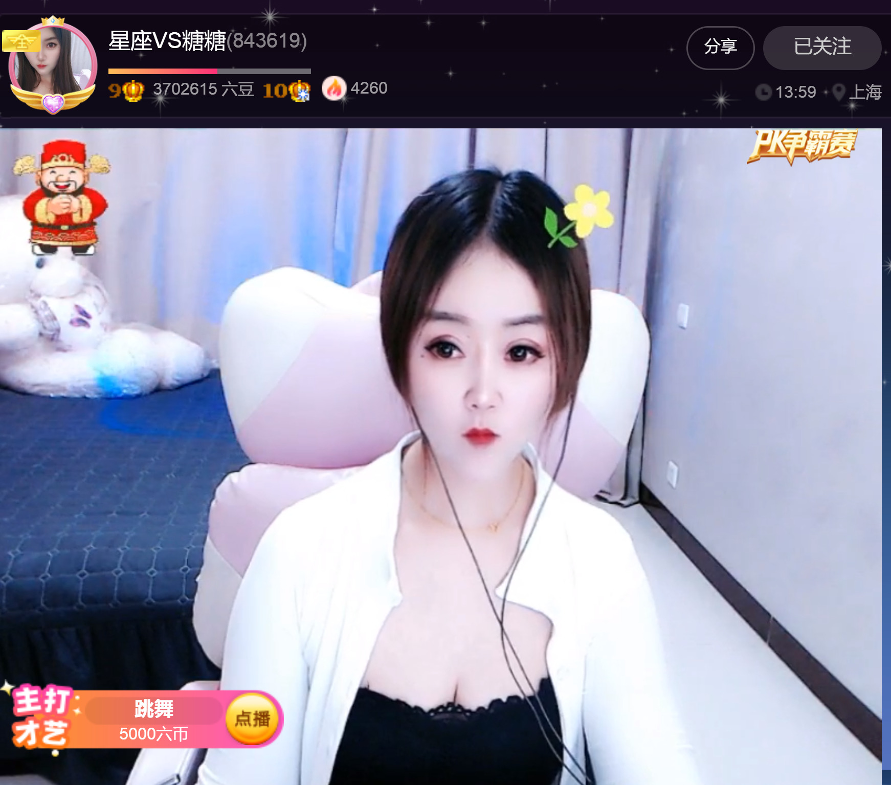 @一江東去@照片的图片