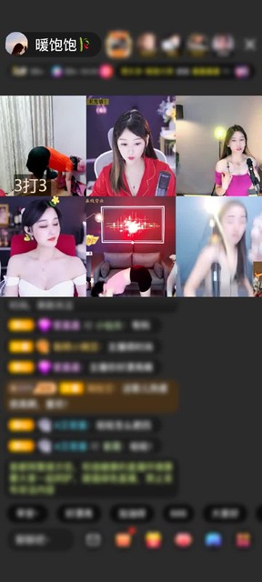 感谢Mr王，一个纯粹的王赠送紫气东来1个