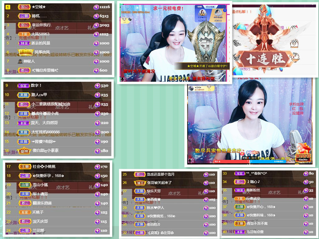 社会💞夭夭（退）的图片