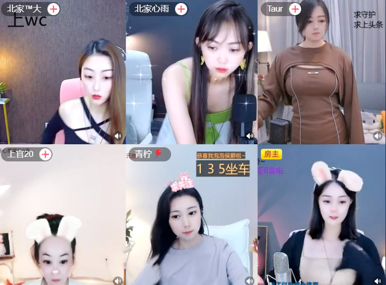 @一江東去@照片的图片