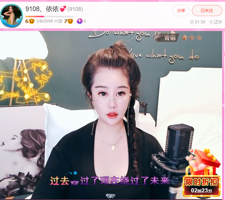 @一江東去@照片的图片