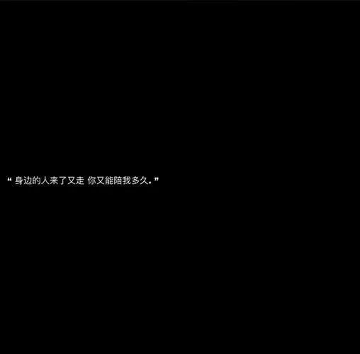 岚☆若冰♂的图片