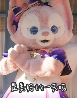 跑调嘉💟主播照片
